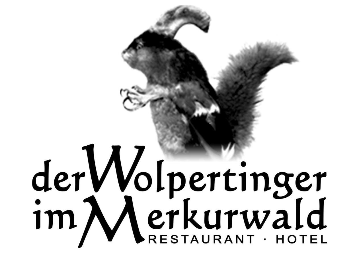 Hotel Merkurwald - Restaurant Wolpertinger 巴登-巴登 外观 照片